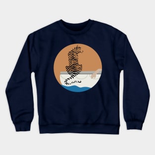 The Life of Pi Crewneck Sweatshirt